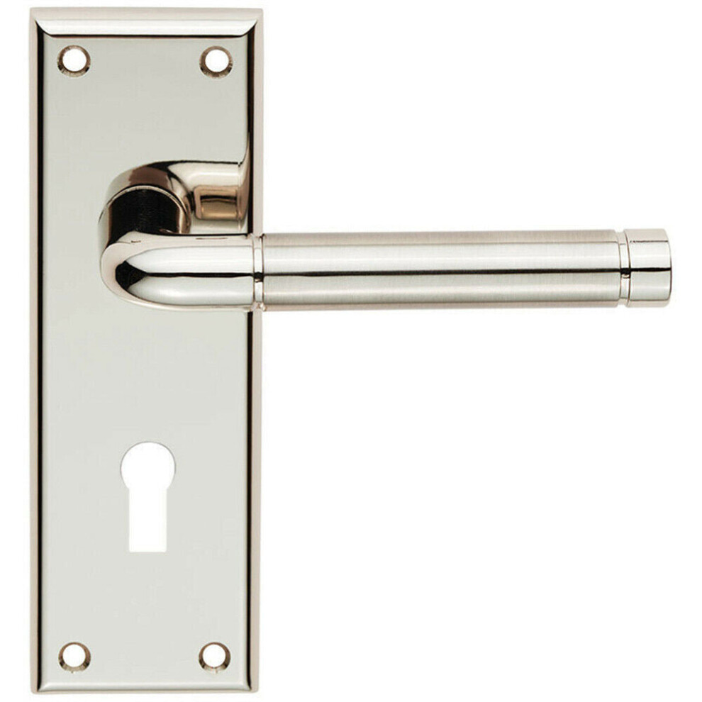 Loops Pair Round Bar Handle On Lock Backplate 150 X 50Mm Polished & Satin Nickel