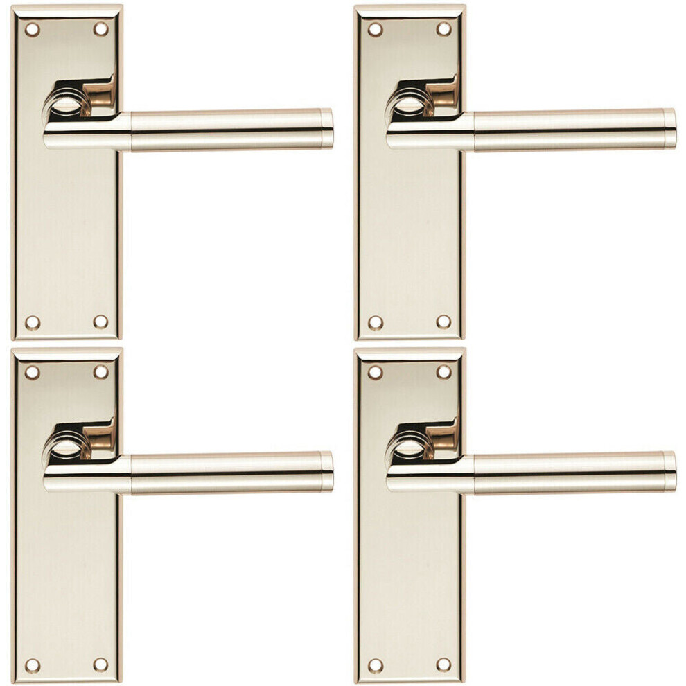 4x Round Bar Section Handle on Latch Backplate 150 x 50mm Polished Satin Nickel