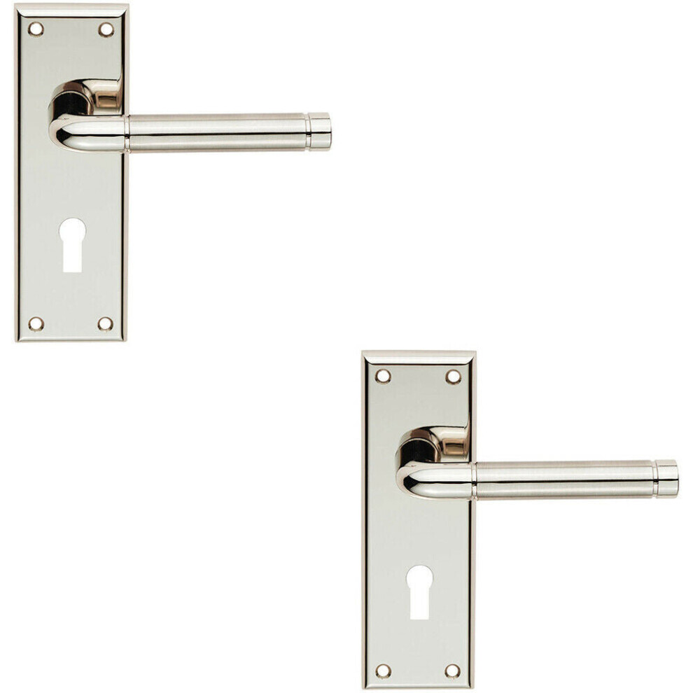 2x PAIR Round Bar Handle on Lock Backplate 150 x 50mm Polished & Satin Nickel