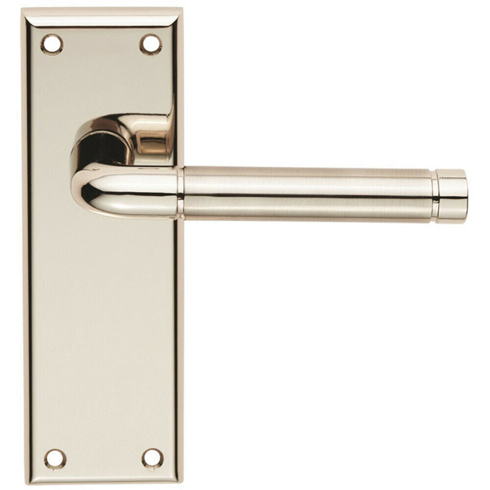 Pair Round Bar Handle On Latch Backplate 150 X 50Mm Polished & Satin Nickel 5056492574234