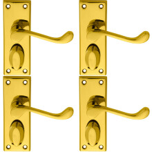 4x PAIR Victorian Scroll Handle on Privacy Backplate 118 x 43mm Polished Brass