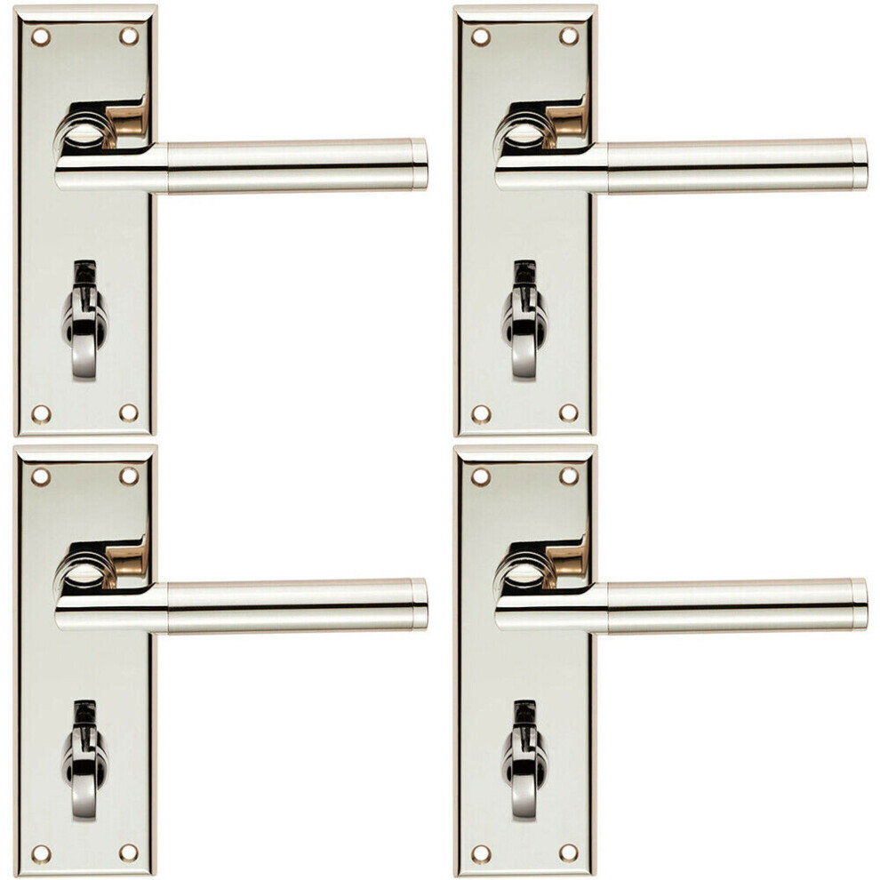 4x Round Bar Section Lever on Bathroom Backplate 150 x 50mm Dual Nickel