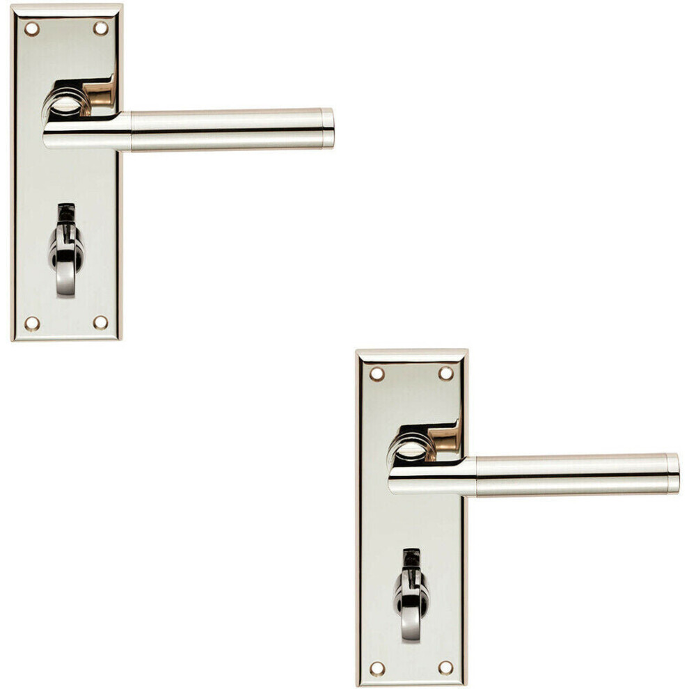 2x Round Bar Section Lever on Bathroom Backplate 150 x 50mm Dual Nickel