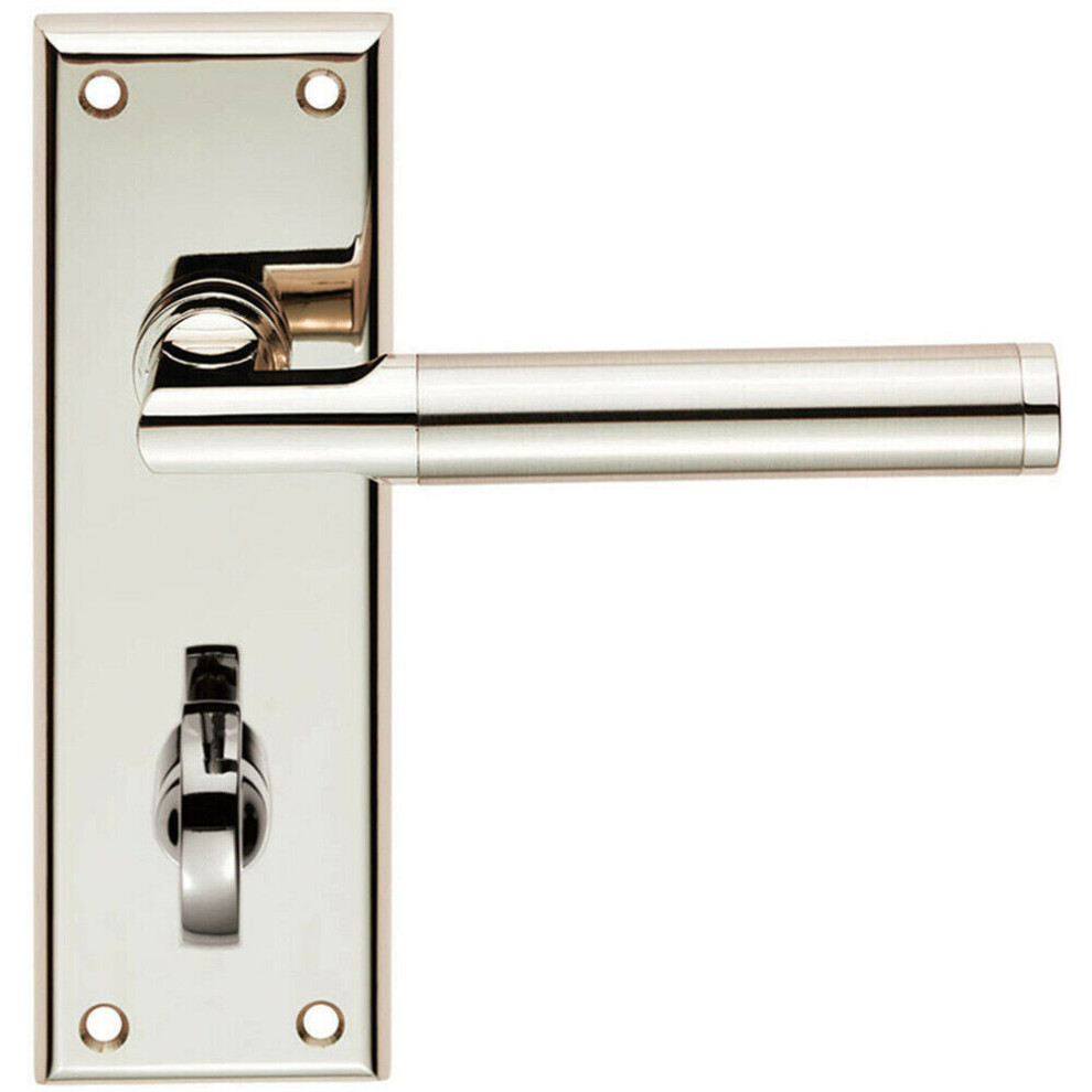 Round Bar Section Lever On Bathroom Backplate 150 X 50Mm Polished Satin Nickel 5056492577396