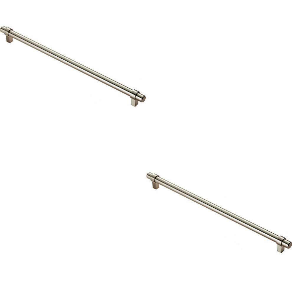Loops 2X Round T Bar Cabinet Pull Handle 360 X 14Mm 320Mm Fixing Centres Satin Nickel
