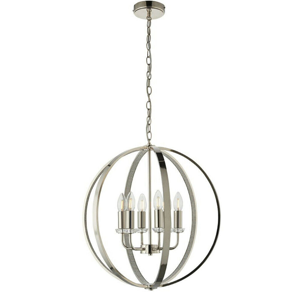 Loops Hanging Ceiling Pendant Bright Nickel Globe Shade 6 Bulb Orb Loop Lamp Light