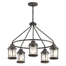 Outdoor IP44 5 Bulb Chandelier LIght Weathered Zinc LED E27 60W