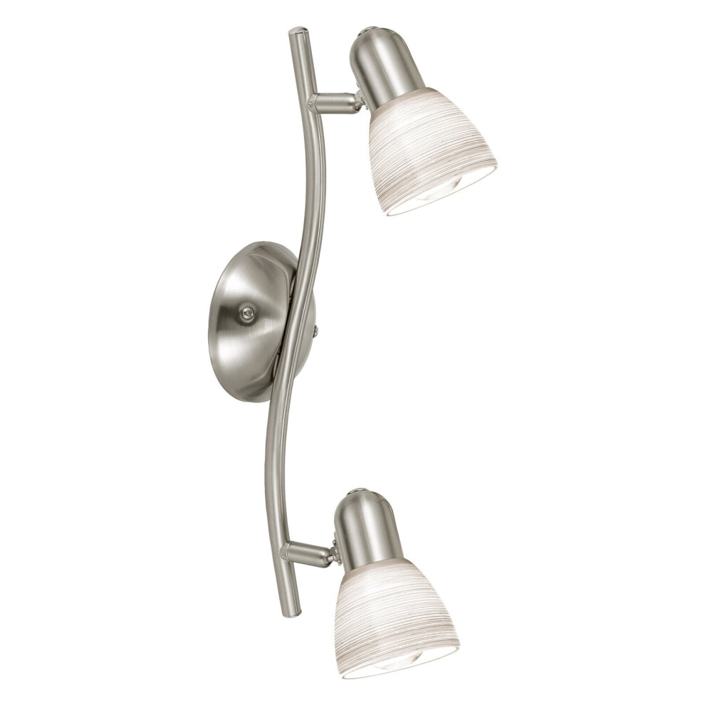Loops Wall Light Colour Satin Nickel Shade White Glass Wiping Technique Bulb E14 2X40w
