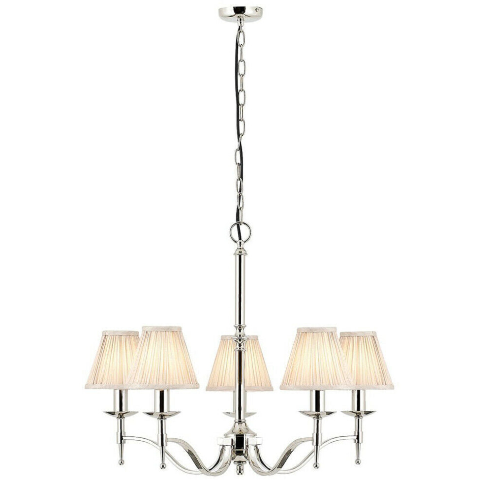 Avery Ceiling Pendant Chandelier Light 5 Lamp Bright Nickel & Beige Pleat Shade