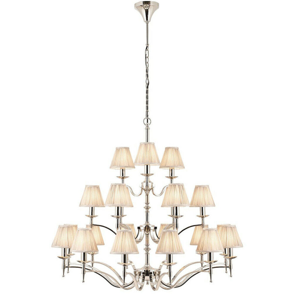 Avery Ceiling Pendant Chandelier Light 21 Lamp Bright Nickel & Beige Pleat Shade