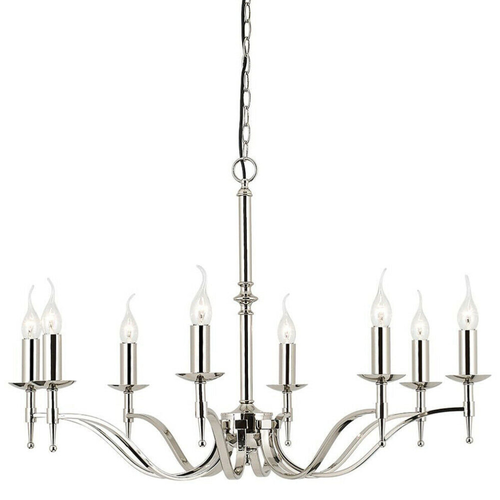 Avery Ceiling Pendant Chandelier Light 8 Lamp Bright Nickel Curved Candelabra