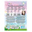 (1 u) ANIMAL UNICORN face mask 2