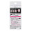 Men's Biore Pore Nose Pack BLACK - 10 packs 2