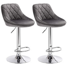 WOLTU Bar Stools Dark Grey Bar Chairs Breakfast Dining Stools for Kitchen Island Counter Bar Stools Set of 2 pcs Velvet Exterior/Adjustable Swive