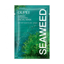 Seaweed Moistening Facial Mask  UK Fast Post 2 Pack