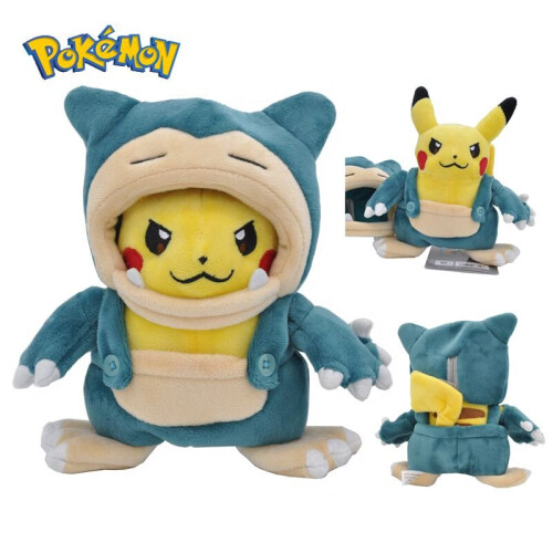 20cm Pokemon Cosplay Snorlax Pikachu Plush Toy Stuffed Doll on OnBuy