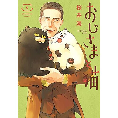A Man And His Cat 5