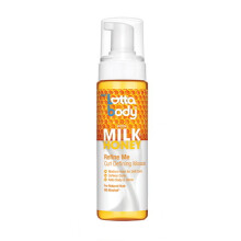 Lottabody with Milk Curl Defining Mousse 207ml