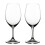 RIEDEL Riedel Ouverture Red Wine Glasses (Set of 2) 1