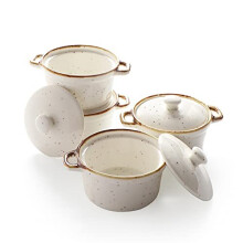 Contenpo Ramekin Baking Dish with Lid Round Mini Casserole Dish with Lid, Set of 4, Souffle Dish (White)