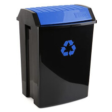 TATAY Recycling Bin, 50L Capacity, Swing Lid, Polypropylene, BPA Free, Solar Protection, Blue . Dimensions 40,5 x 33,5 x 57,5 cm