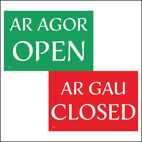 (600 x 450mm - 24 x 18, D - 1mm Pvc Foamex) Ar Agor Open Ar Gau Closed ...