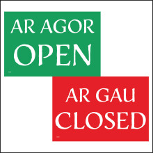 (400 x 300mm - 16 x 12, E - 3mm Standard Foamex Foamboard) Ar Agor Open Ar Gau Closed Sign DS045 English Welsh Bilingual Sign Shop Siop 600mm x 450mm B - Magnetic - Vehicle Grade
