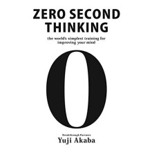 Zero Second Thinking | Paperback | One Peace Books