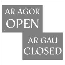 (150 x 100mm - 6 x 4, D - 1mm Pvc Foamex) Ar Agor Open Ar Gau Closed Sign DS044 English Welsh Bilingual Business Shop Siop 600mm x 450mm B - Magnetic - Vehicle Grade