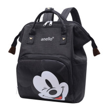 (Black) Large Mickey Mummy Baby Diaper Nappy Backpack Travel