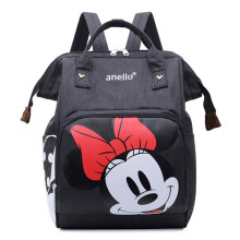 (Black) Large Mummy Baby Diaper Nappy Minnie Backpack UK