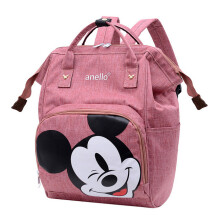 (Pink) Large Mickey Mummy Baby Diaper Nappy Backpack Travel
