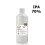 (500ml) Isopropyl Rubbing Alcohol 70% First Aid Antiseptic 1