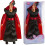 Disney Jafar Classic Doll - 12" 1
