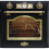 Kaiser Kaiser Empire Single Electric Oven - Black 1