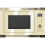 Kaiser Kaiser Art Deco Built In 900W Mutli-Functional Microwave Oven - Ivory 1