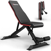 PASYOU Adjustable Weight Bench Press (9x4x3 Positions), Foldable Workout Bench, 318KG Load Flat Incline Decline Strength Training Benches, Sit U