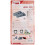 Fiamma 136/133 Ramp Level Pro Pack of 2 3