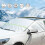 Car Windscreen Snow Cover Windshield Ice Cover Sunshade Protector 1