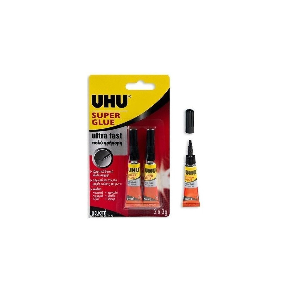 UHU Super Glue 3g (Pack of 2)