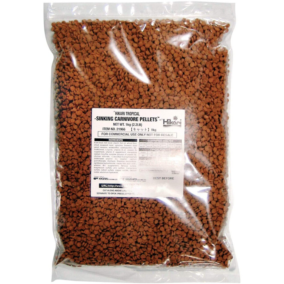 Hikari Usa Inc AHK21966 tropical sinking carnivore pellets 2.2-Pound