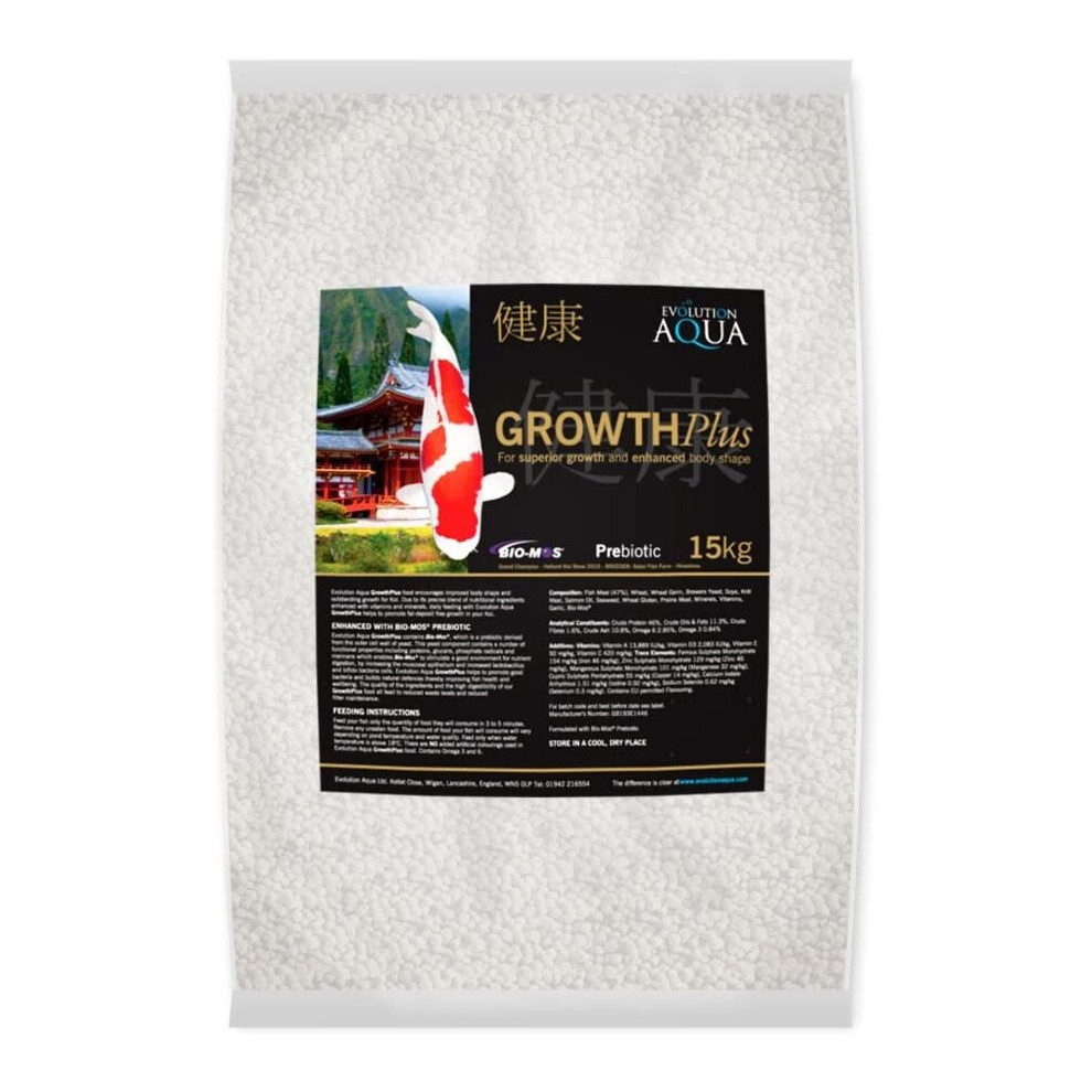 Evolution Aqua Growth Plus Koi Pellets 5-6mm 15kg