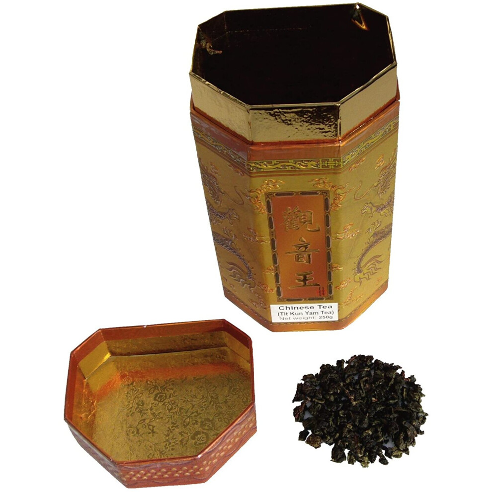 Bbj 250Gram Goddess Of Mercy Oolong Loose Leaf Tea - Tit Kun Yam - Tie Guan Yin