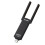 300Mbps USB WiFi Repeater Extender Signal Amplifier Dual-Antenna UK 4