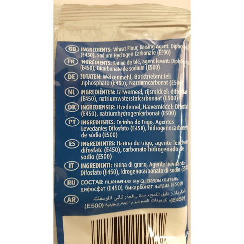 TRS Baking Powder 100g 2