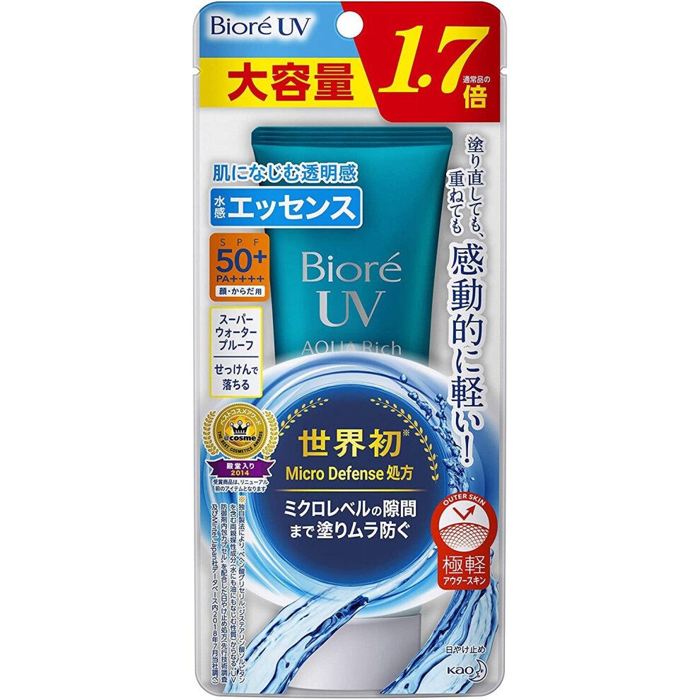 Kao Biore UV Aqua Rich Watery Essence Sunscreen SPF50+ PA++++ 85g