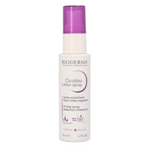Spray Reparador Secante - Bioderma - Cicabio - 40ml - Hipoalergénico - Pieles Sensibles