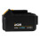JCB JCB 21-40LI 18V Lithium-ion 4.0Ah Battery 1