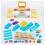 Micro Toy Box Toy Shop Playset 6