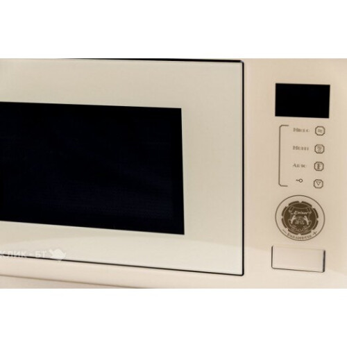 Kaiser Kaiser Art Deco Built In 900W Mutli-Functional Microwave Oven - Ivory 2
